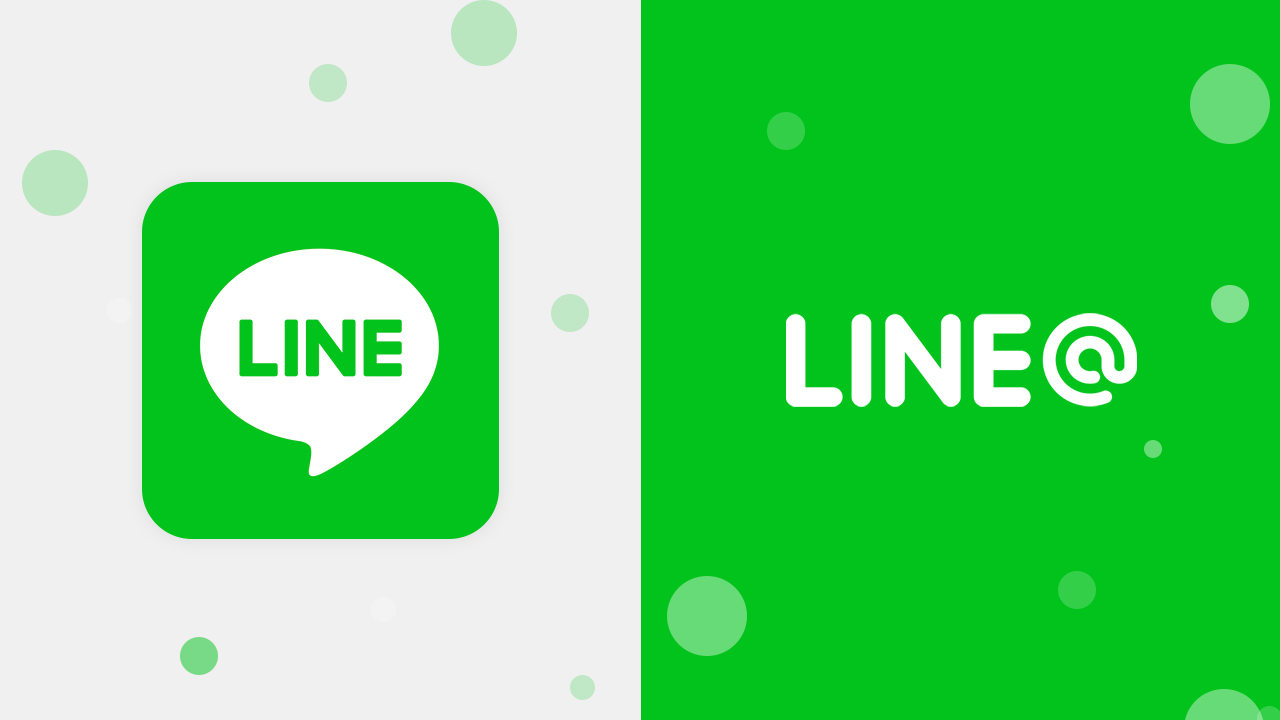 Line Marketing Tool